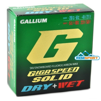 Smar Giga Speed Solid Dry & Wet GALLIUM