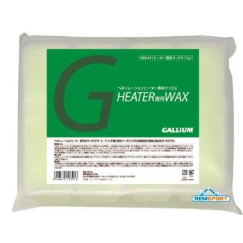 Smar Heater Wax 1000g GALLIUM